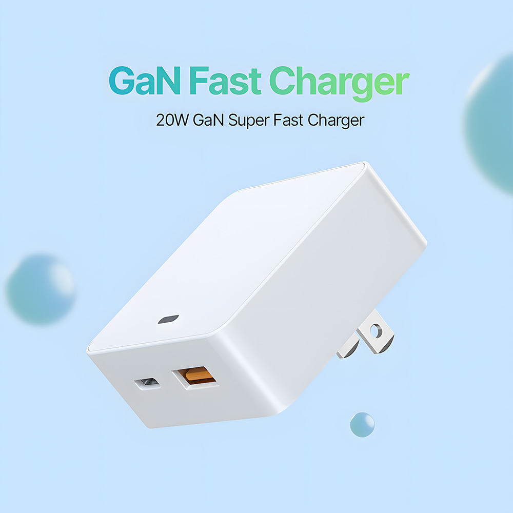 20W Gan充電器方案