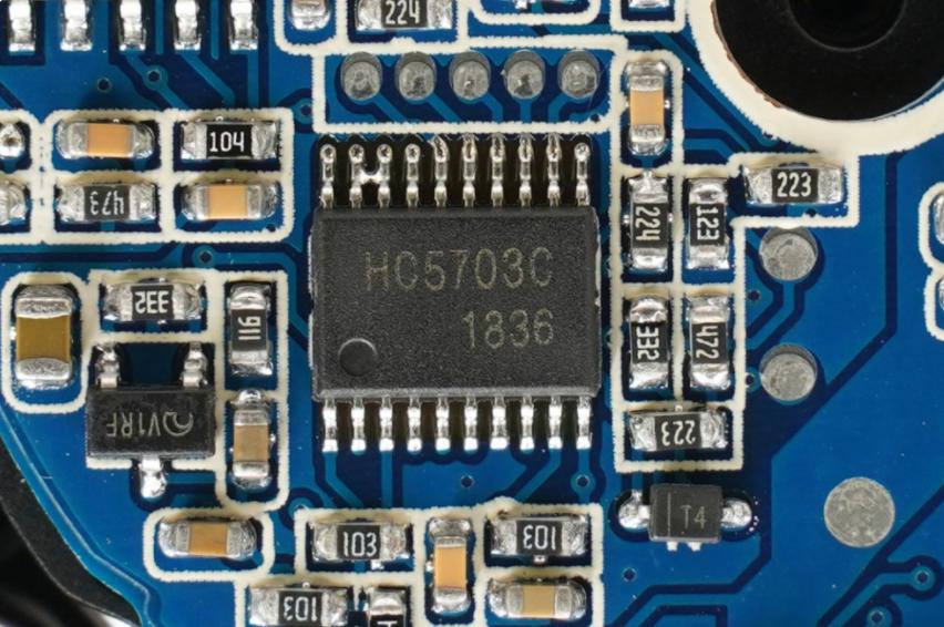 HC5703C無線充主控芯片