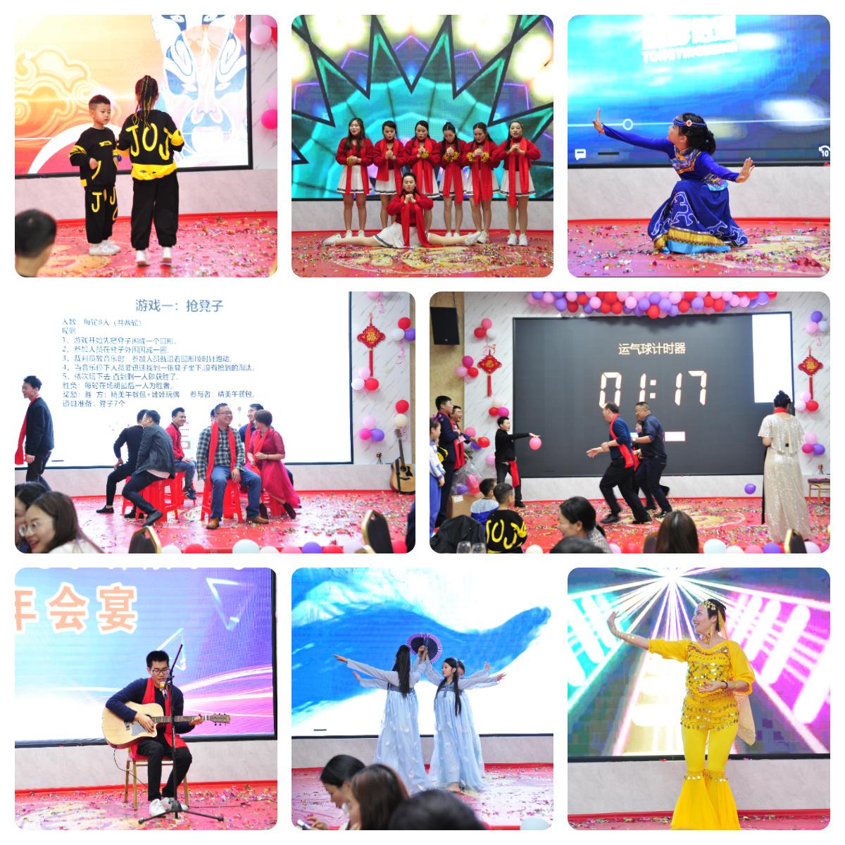 午夜福利视频一区電子2019年年會