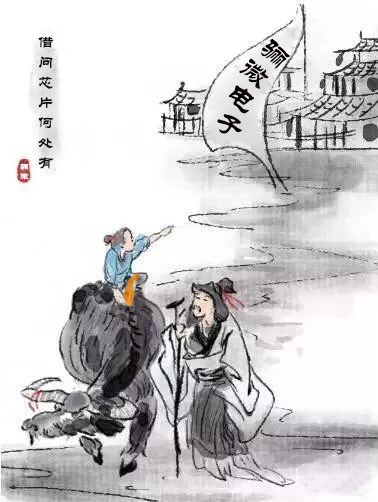 芯片供應商