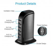 多端口6合1 USB桌麵充電器