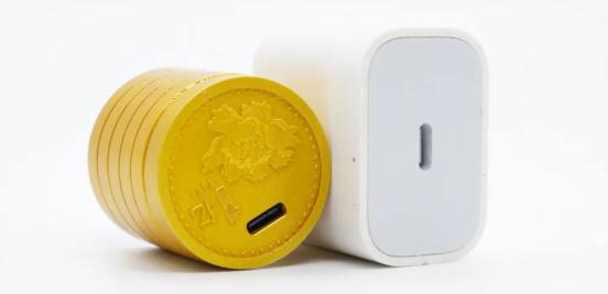芯朋pd 20W充電器方案應用於“快充1億”