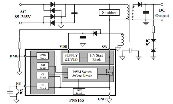 PN8165 30w快充芯片典型應用電路圖
