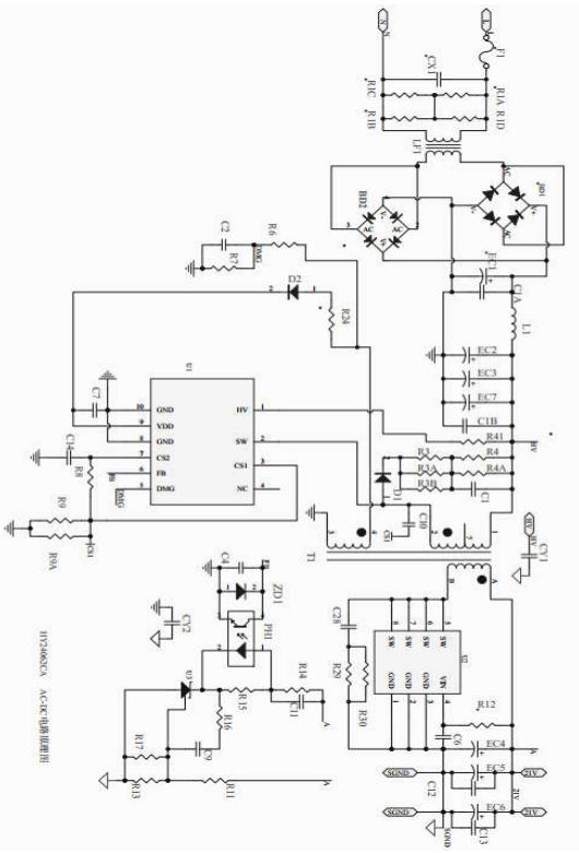 2c1a氮化镓方案電路原理圖(AC-DC 部分)